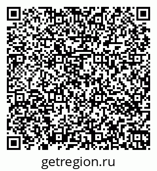 79264476194