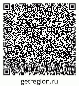 79264478194