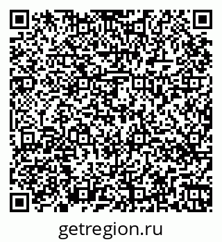 79264478740