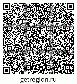 79264479020