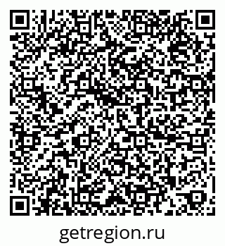 79264503200