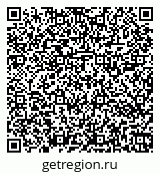 79264503250