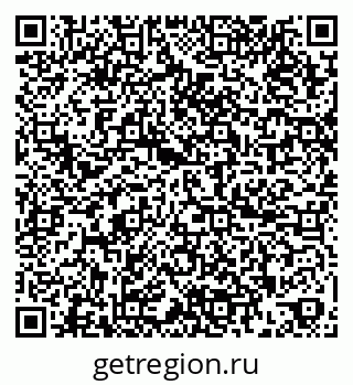 79264504090