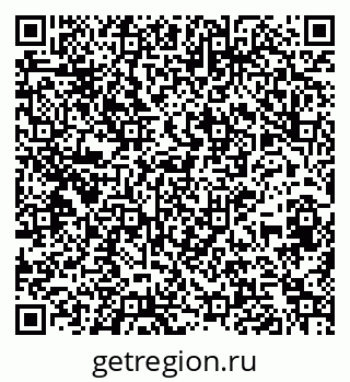79264504097