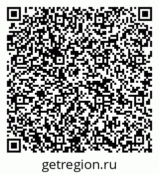 79264504194