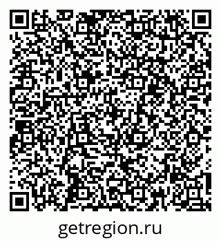 79264504274