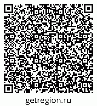 79264504386