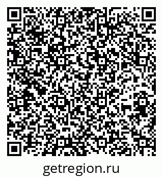 79264504390