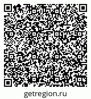 79264504500