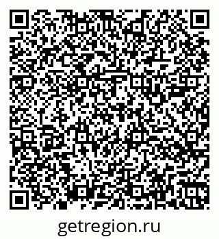 79264504600
