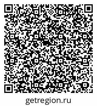 79264504700