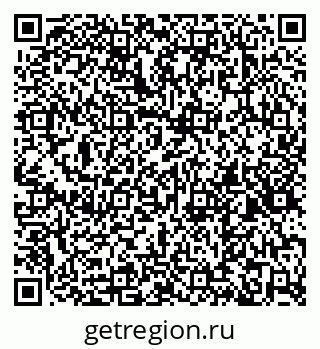 79264504801