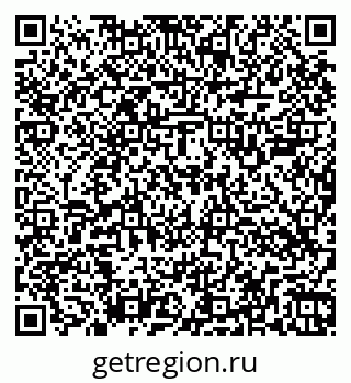 79264504825