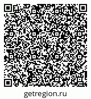 79264504840