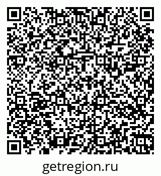 79264504841
