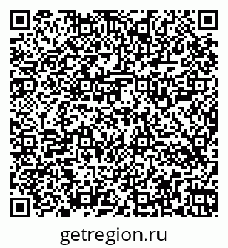79264504843