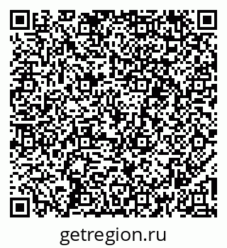 79264504849