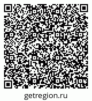 79264504850