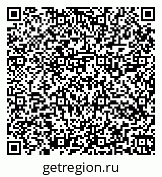 79264504869