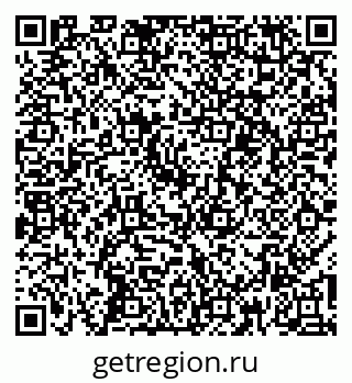 79264504870