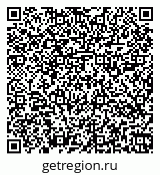 79264504871