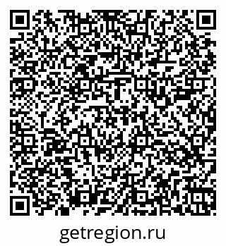 79264505192