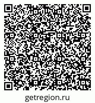 79264505973