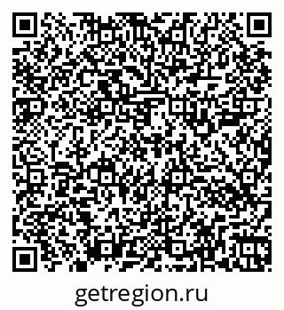 79264506001