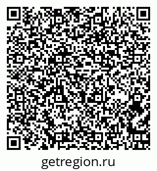 79264506013