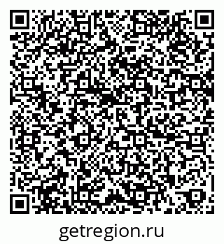 79264506080