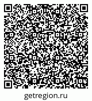 79264506532