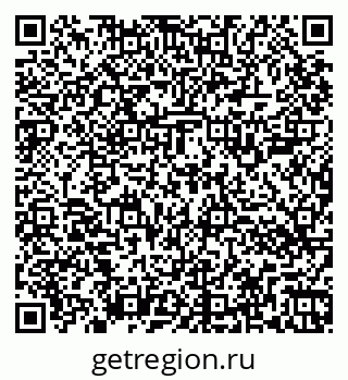 79264506740