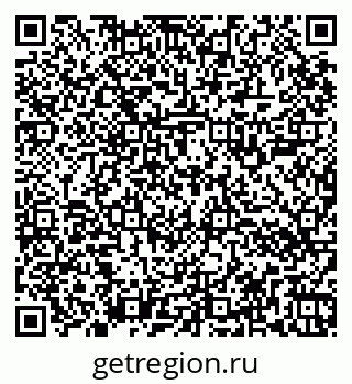 79264506742
