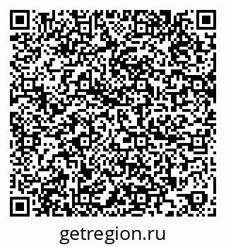 79264506753