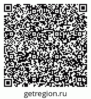 79264506837