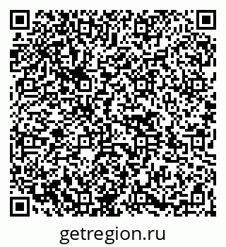 79264506850