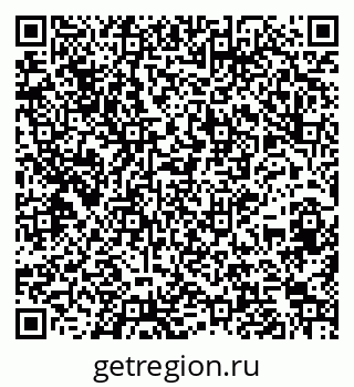 79264506875