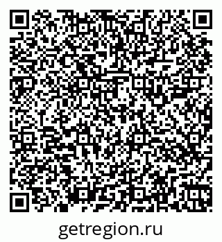 79264507001