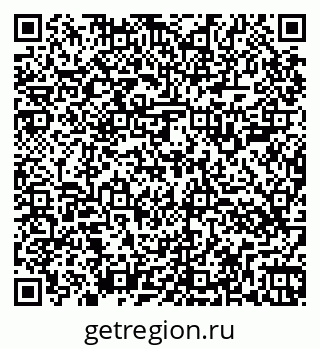 79264507139