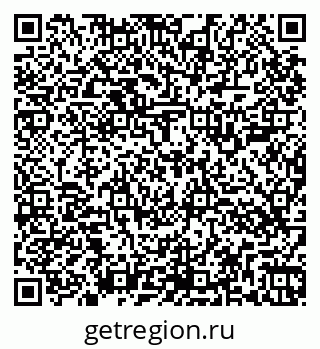 79264507170