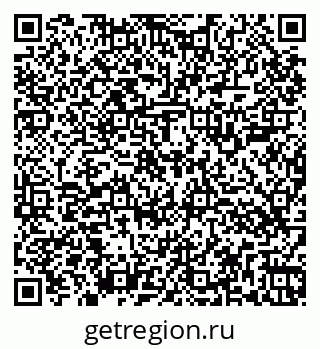 79264507173