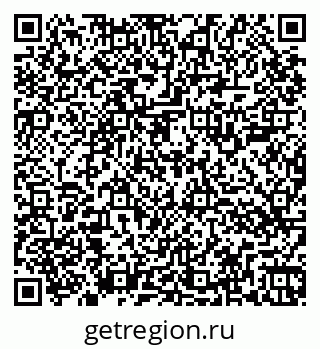 79264507448