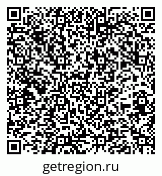 79264507680