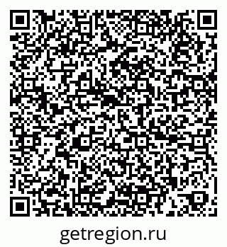 79264507926