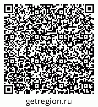 79264508001