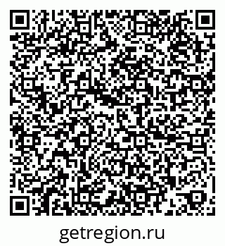 79264508010