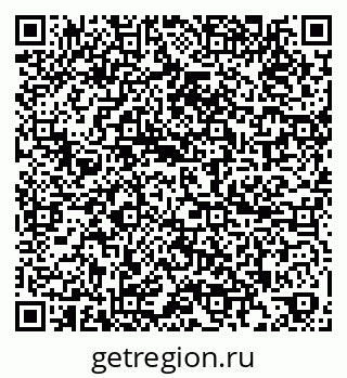 79264508049