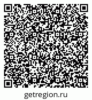 79264508170