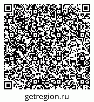 79264508243