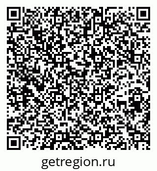 79264508300